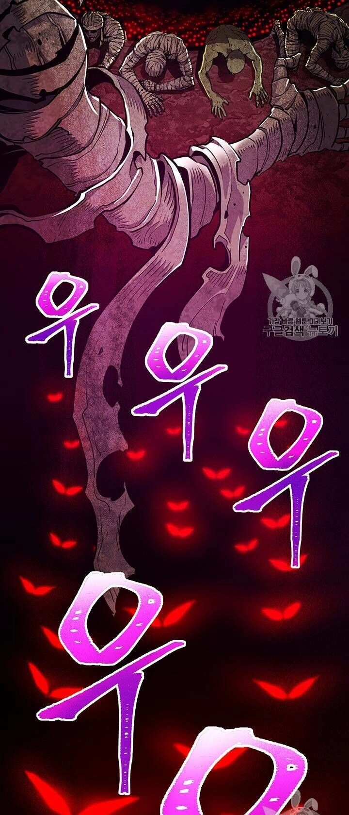 Hành Trình Đế Vương Chapter 144 - 53