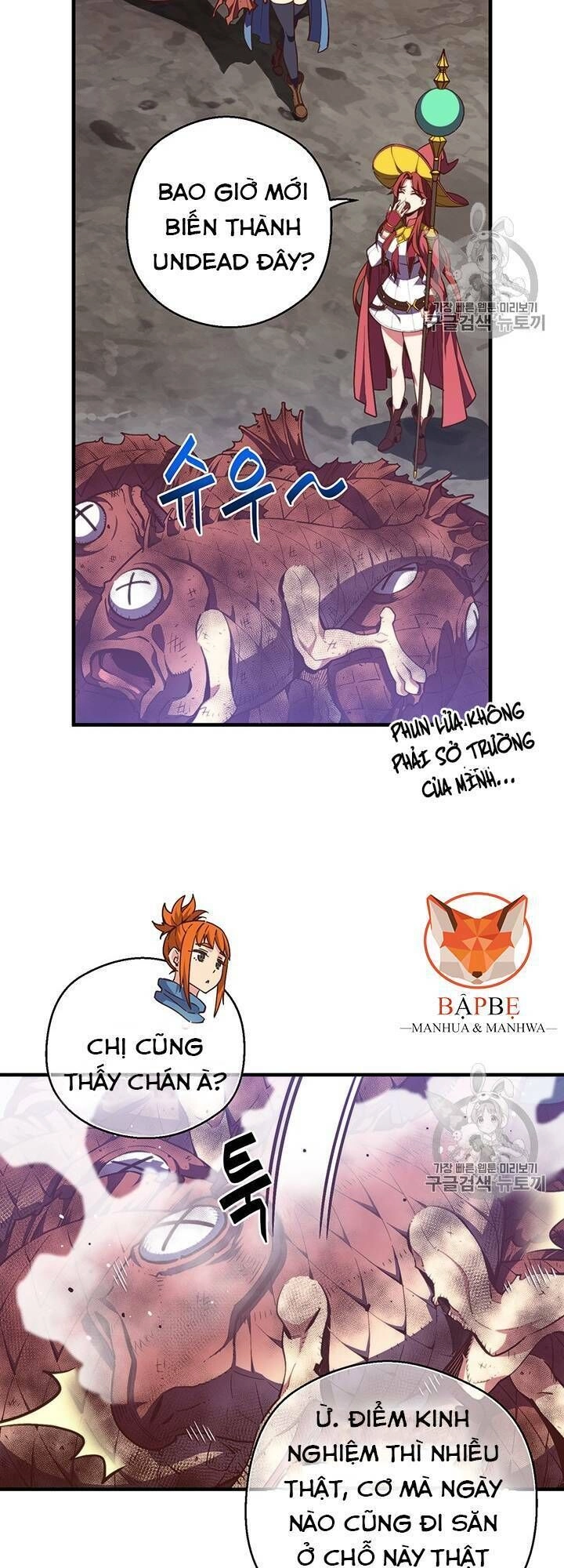 Hành Trình Đế Vương Chapter 145 - 8