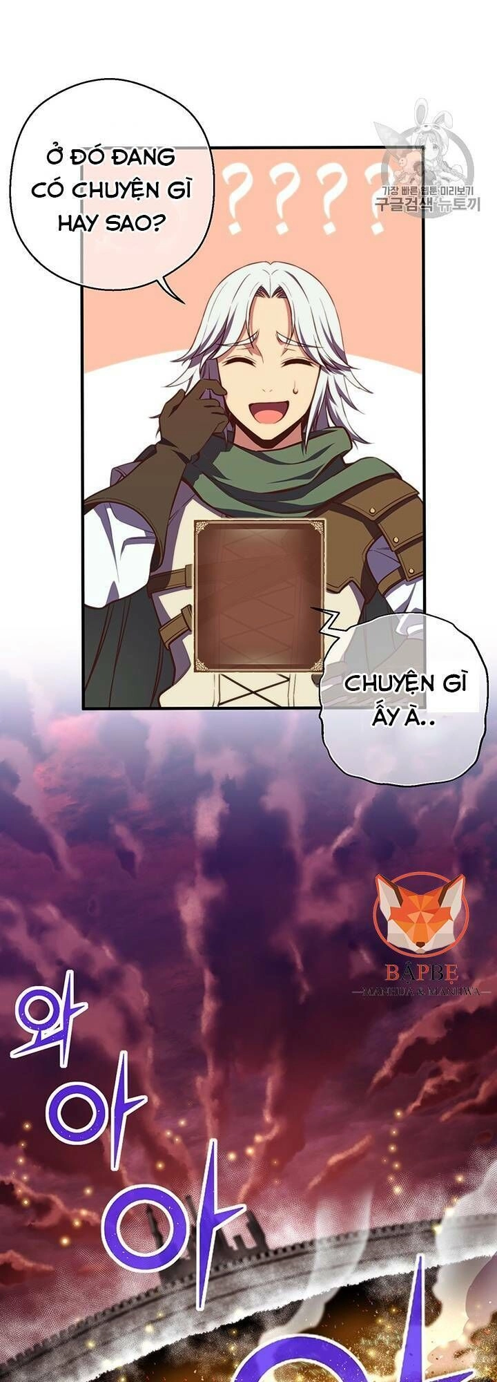 Hành Trình Đế Vương Chapter 145 - 15