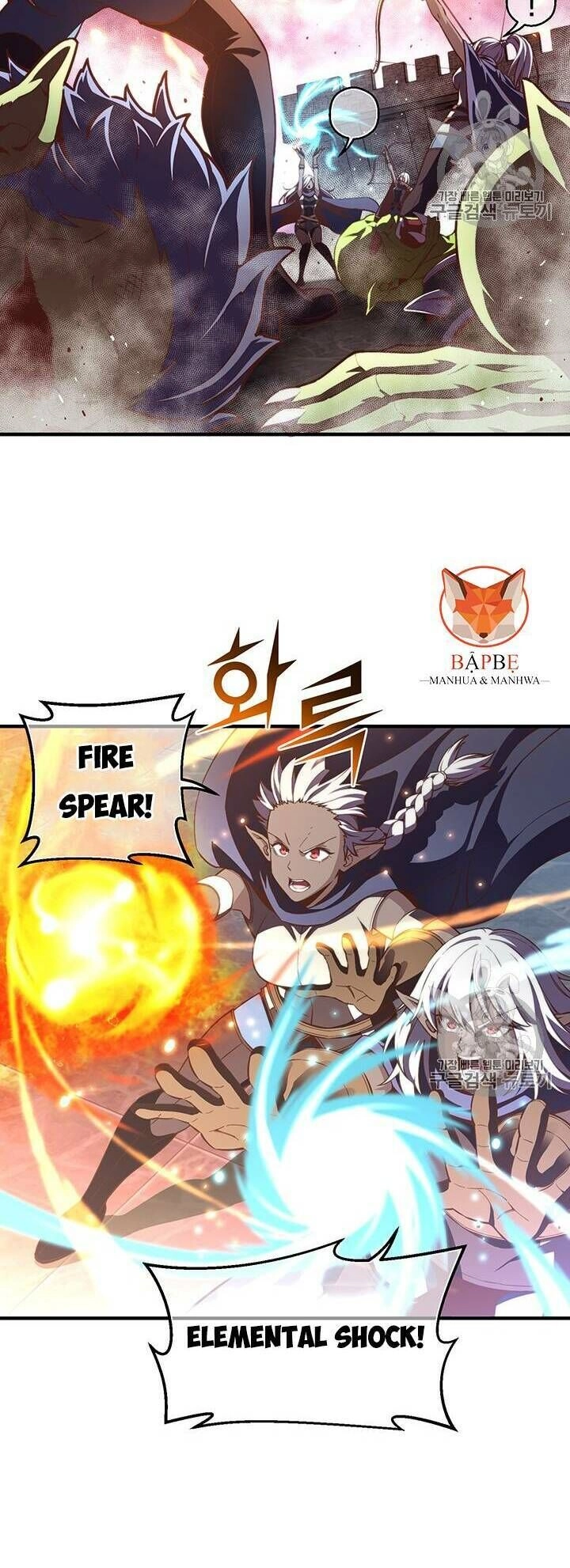 Hành Trình Đế Vương Chapter 145 - 41