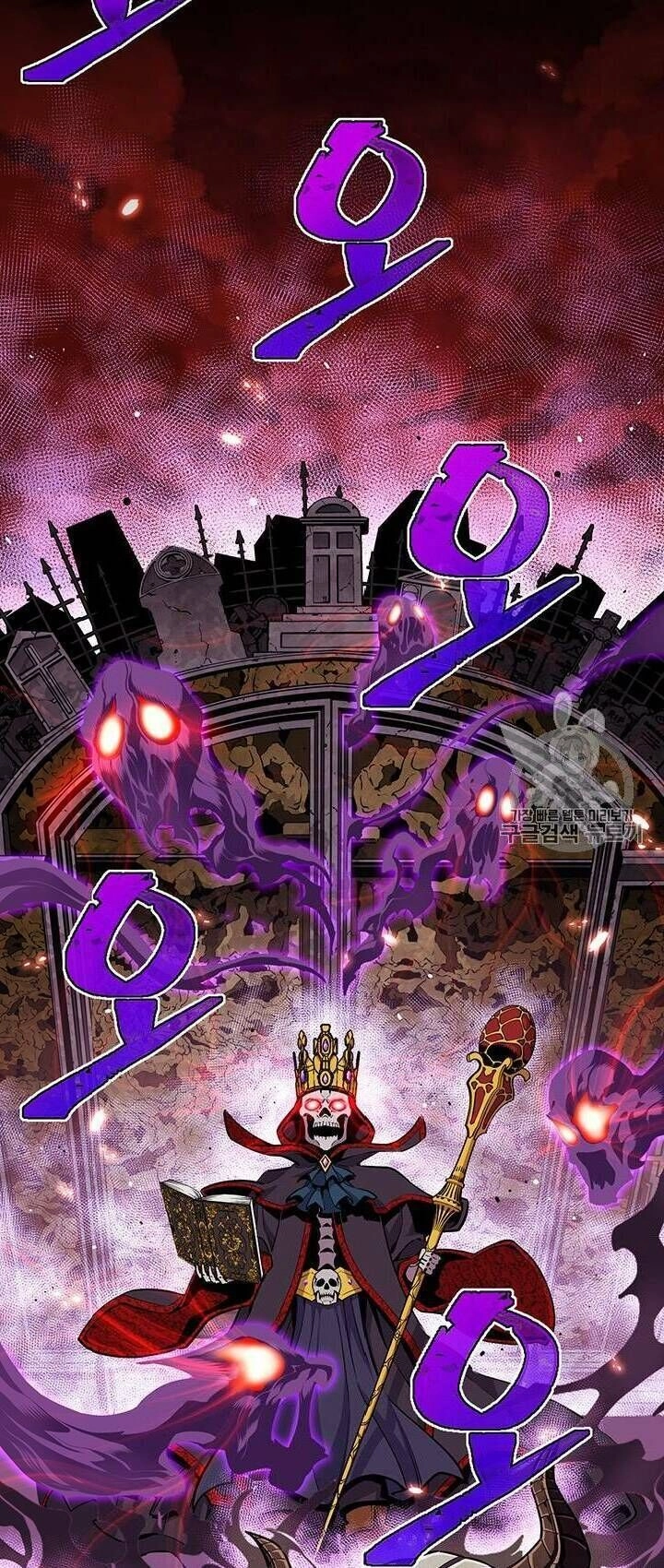 Hành Trình Đế Vương Chapter 146 - 16