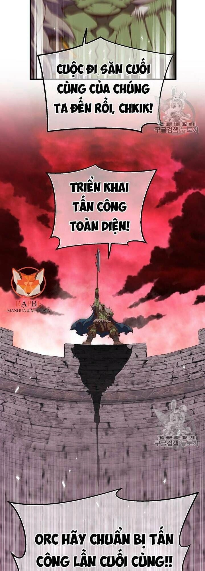 Hành Trình Đế Vương Chapter 146 - 24