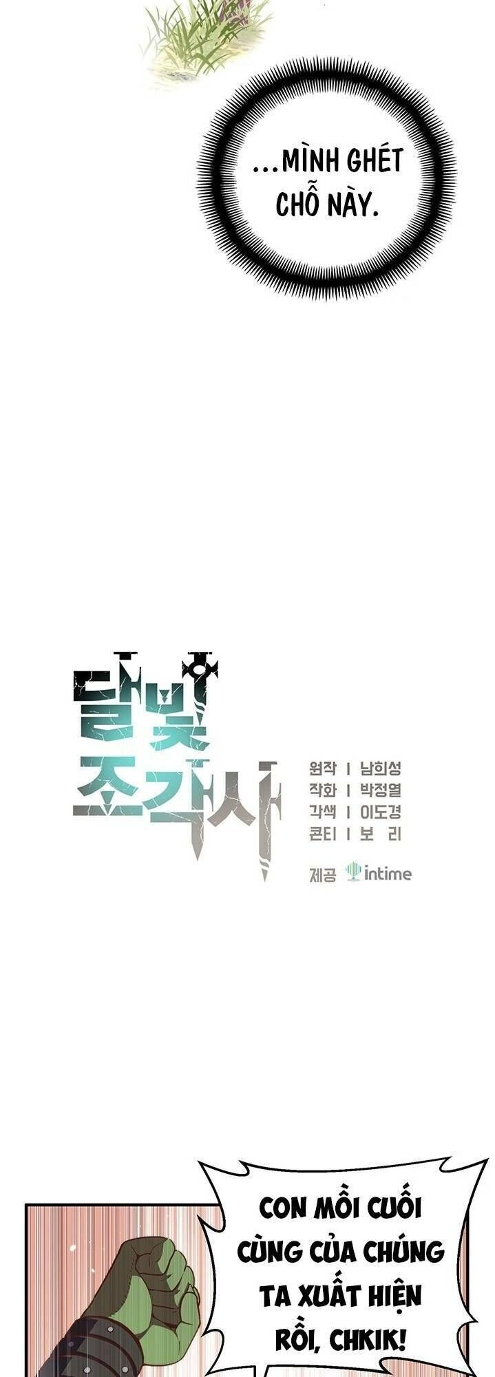 Hành Trình Đế Vương Chapter 148 - 35