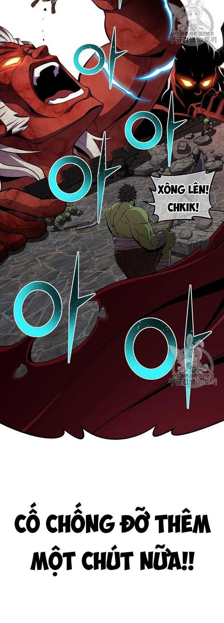 Hành Trình Đế Vương Chapter 148 - 41