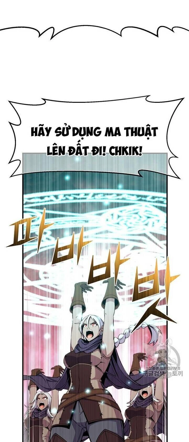 Hành Trình Đế Vương Chapter 148 - 42