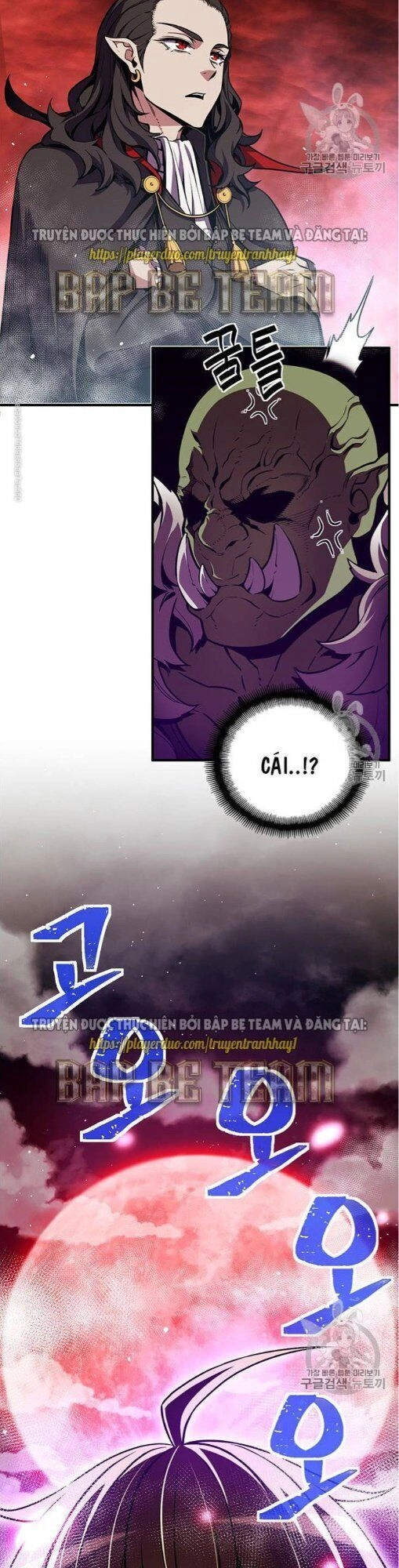 Hành Trình Đế Vương Chapter 149 - 2