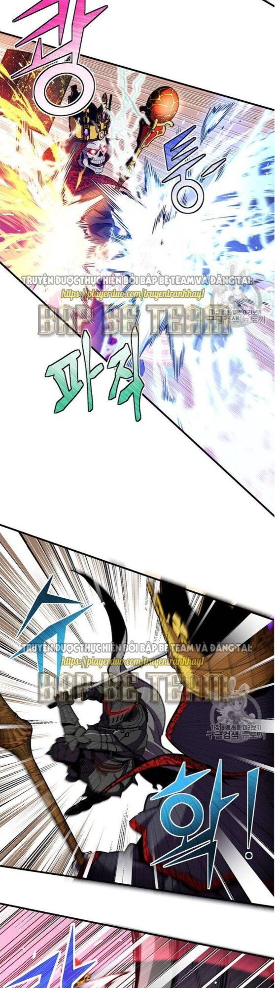 Hành Trình Đế Vương Chapter 149 - 10