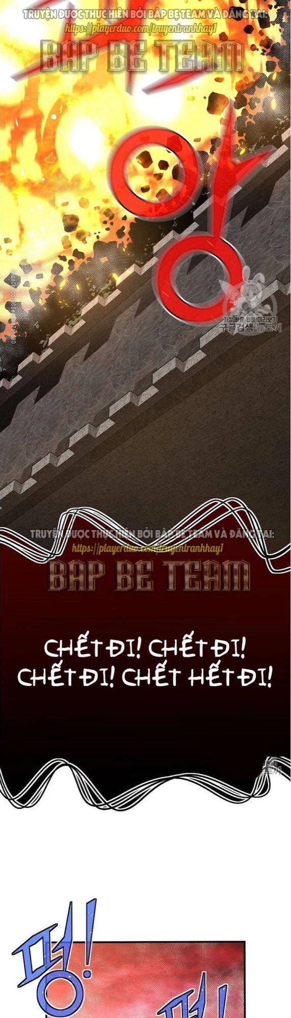 Hành Trình Đế Vương Chapter 149 - 21