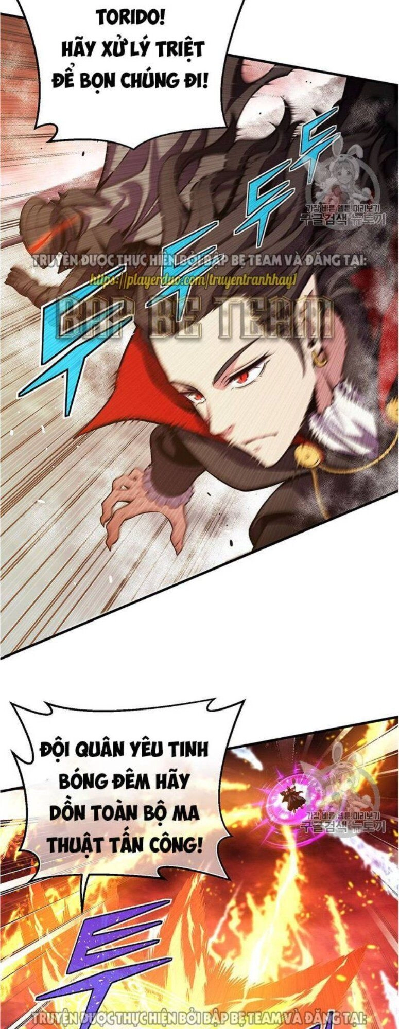 Hành Trình Đế Vương Chapter 149 - 24