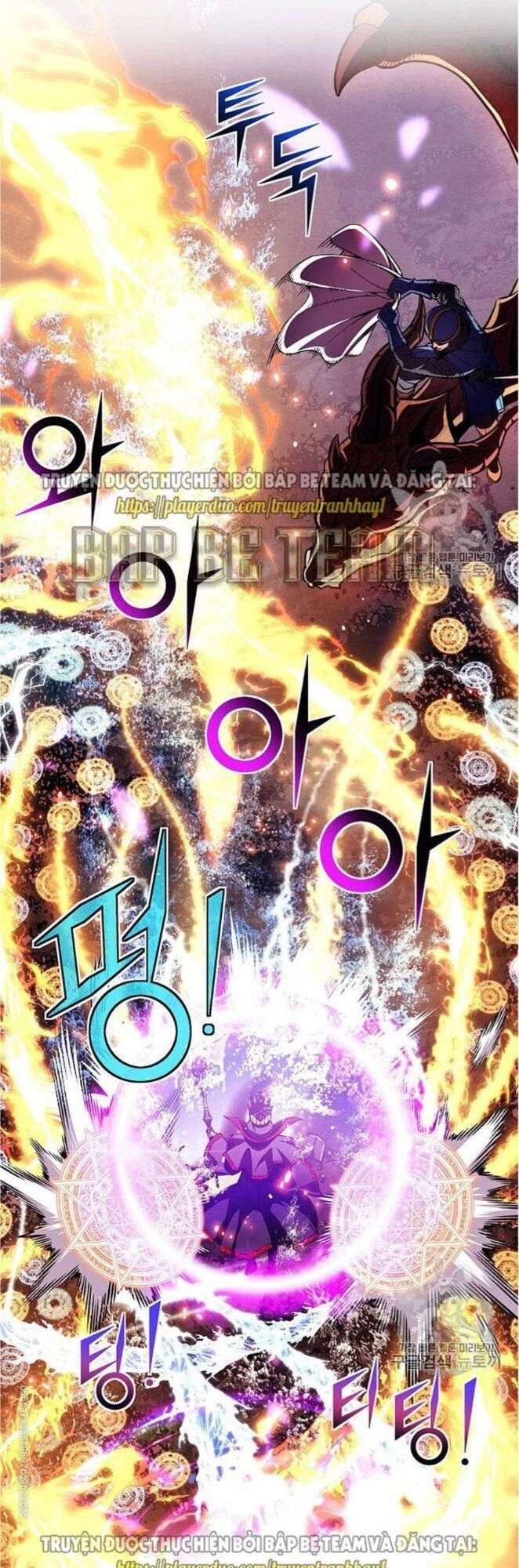 Hành Trình Đế Vương Chapter 149 - 26