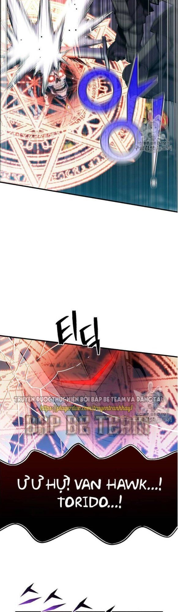 Hành Trình Đế Vương Chapter 149 - 33