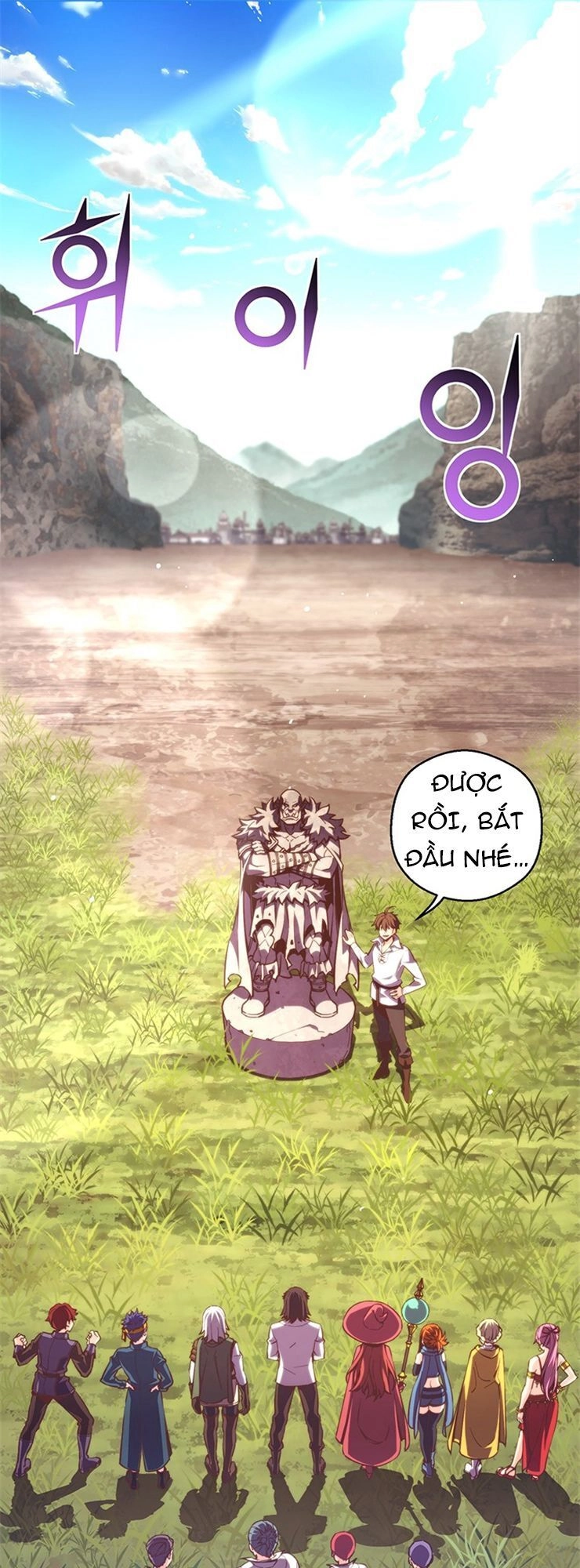 Hành Trình Đế Vương Chapter 153 - 1