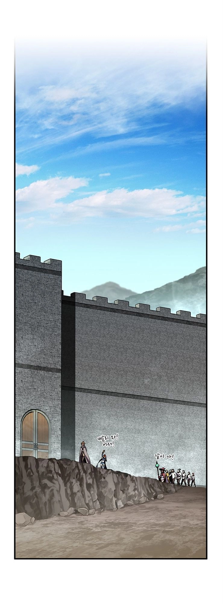 Hành Trình Đế Vương Chapter 153 - 55