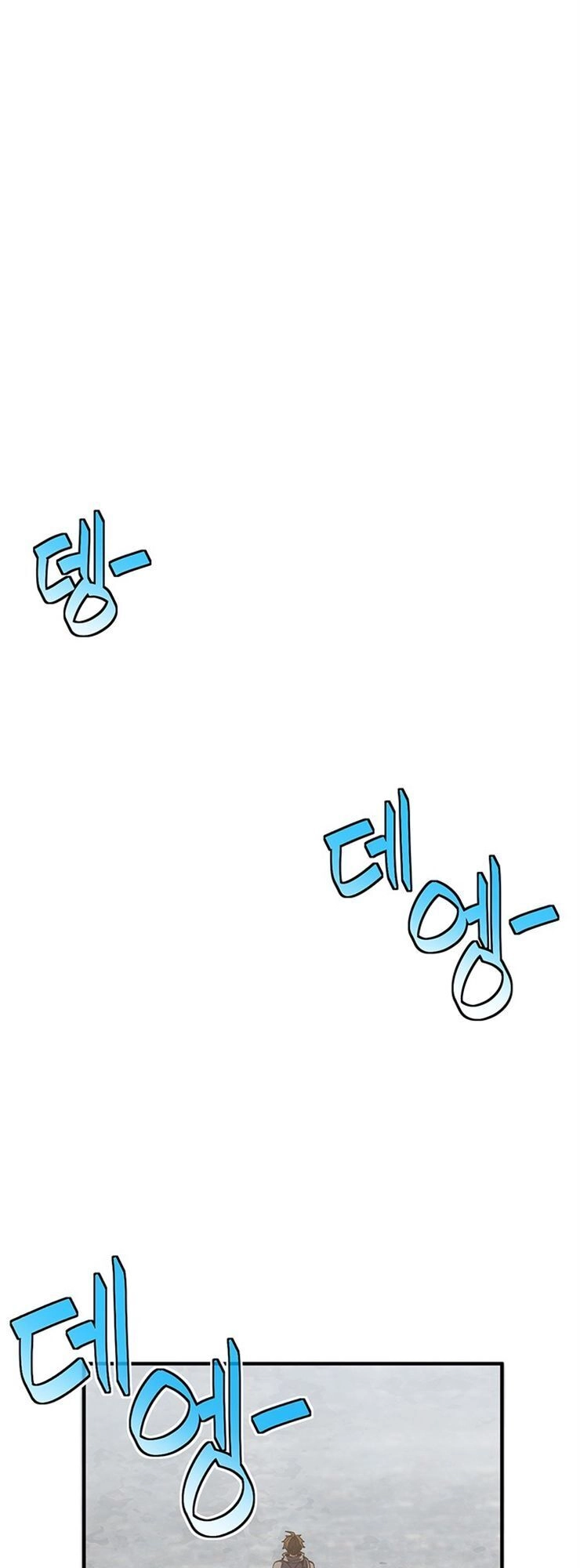 Hành Trình Đế Vương Chapter 153 - 63