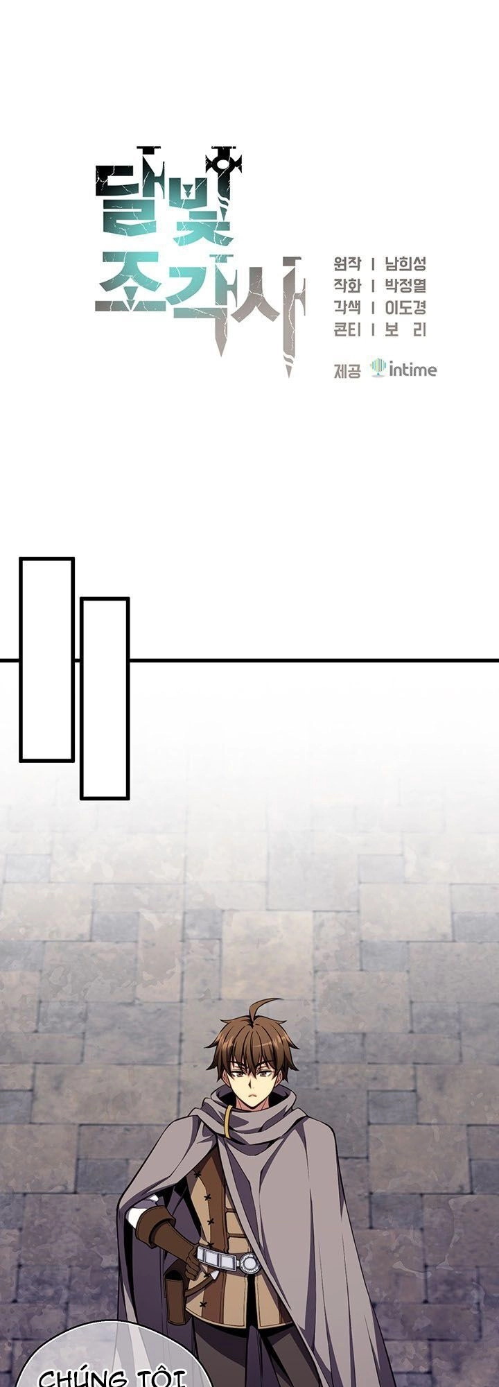 Hành Trình Đế Vương Chapter 154 - 1