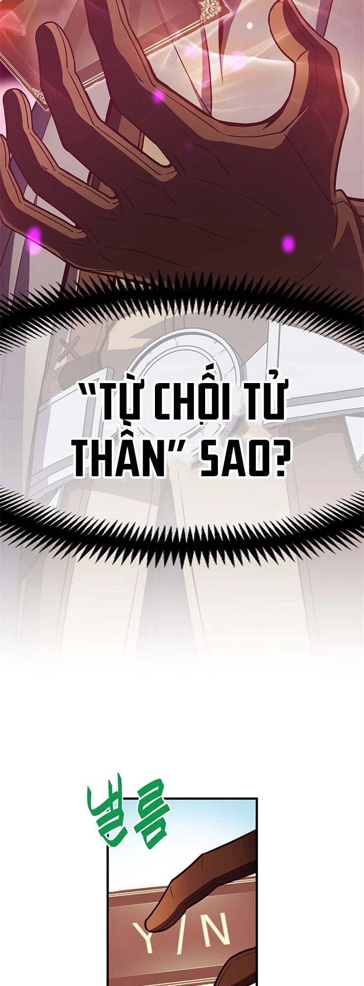 Hành Trình Đế Vương Chapter 154 - 25