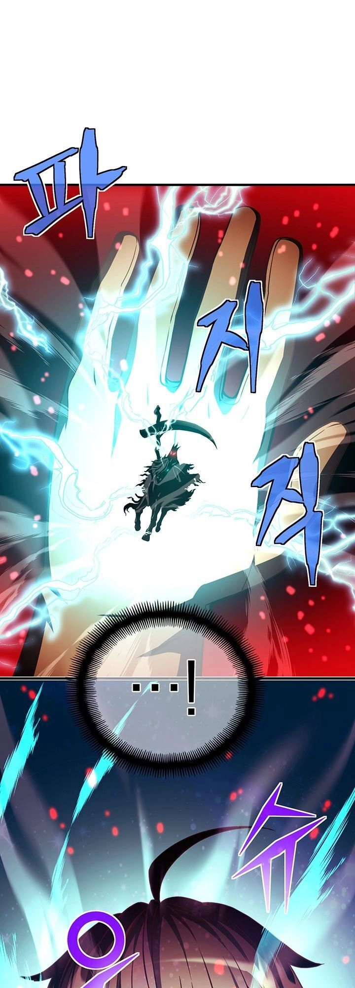 Hành Trình Đế Vương Chapter 154 - 27