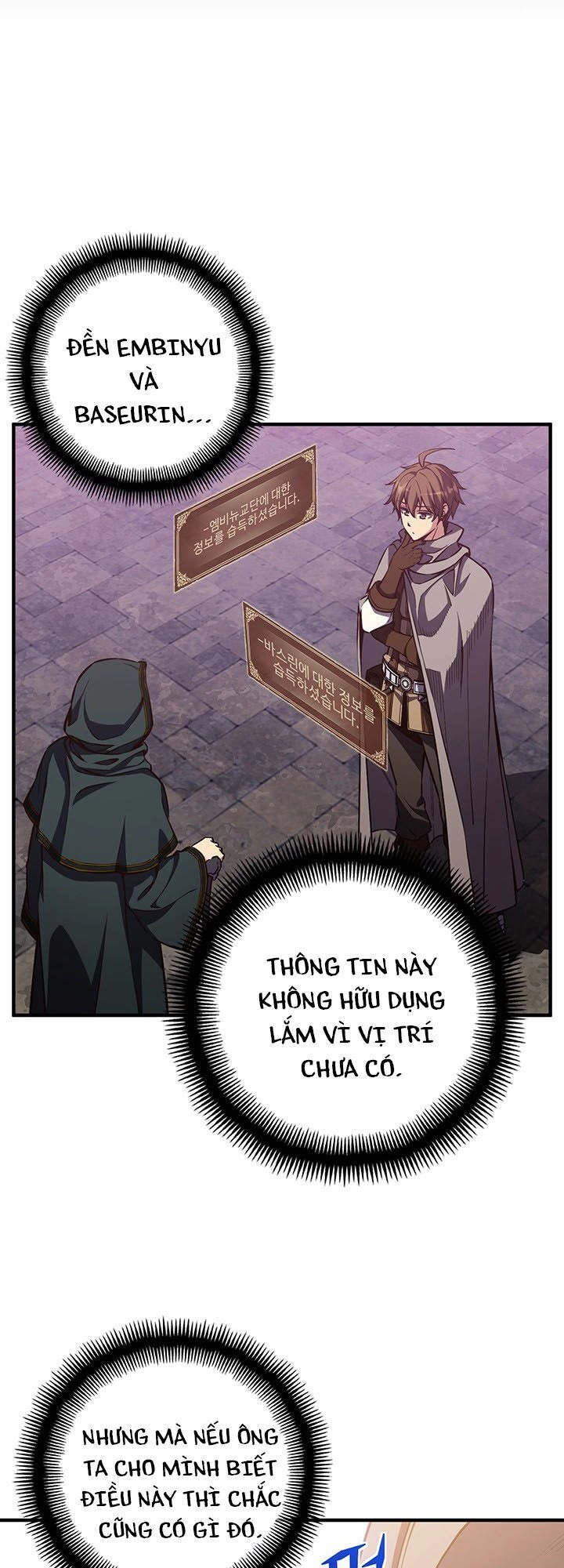 Hành Trình Đế Vương Chapter 154 - 39