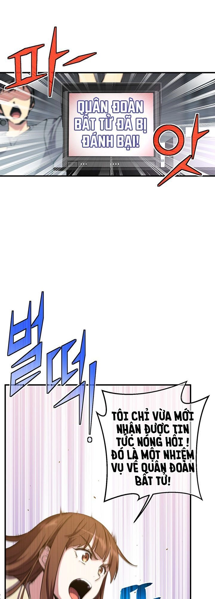 Hành Trình Đế Vương Chapter 154 - 55