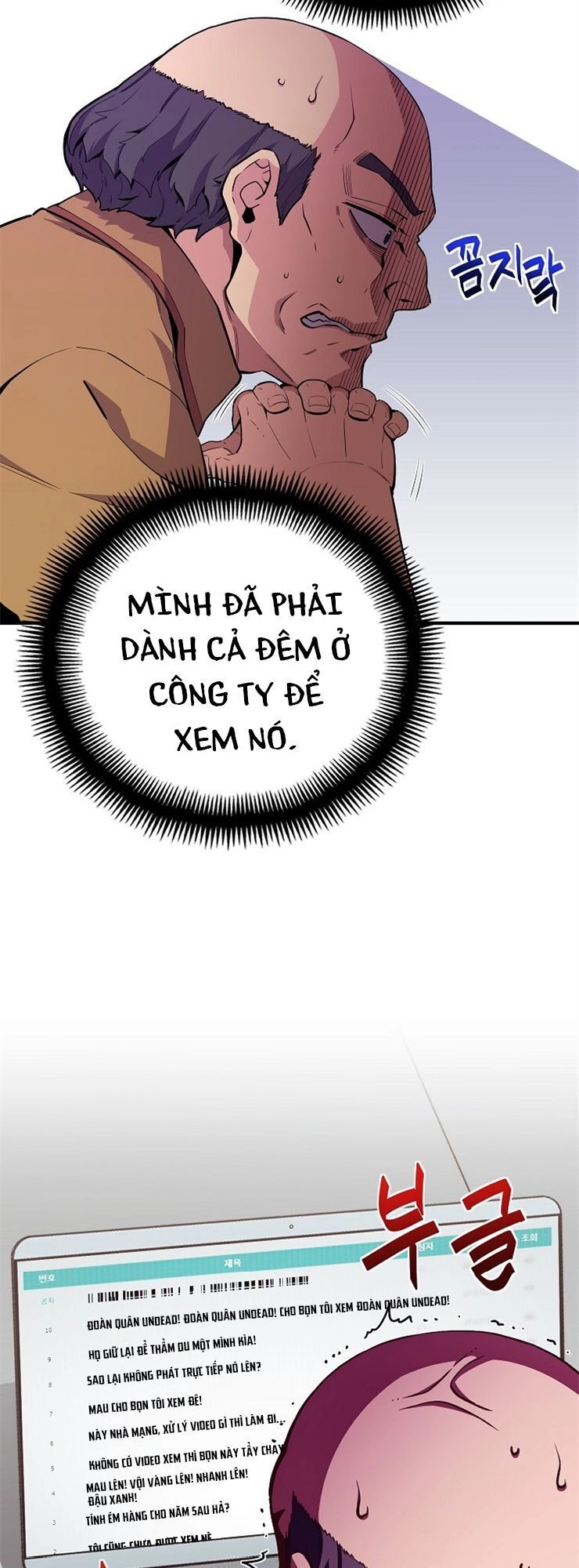 Hành Trình Đế Vương Chapter 157 - 30