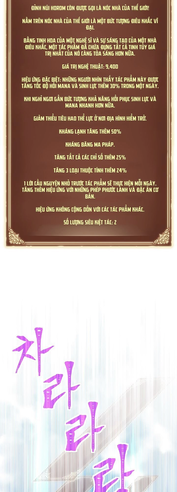 Hành Trình Đế Vương Chapter 160 - 7