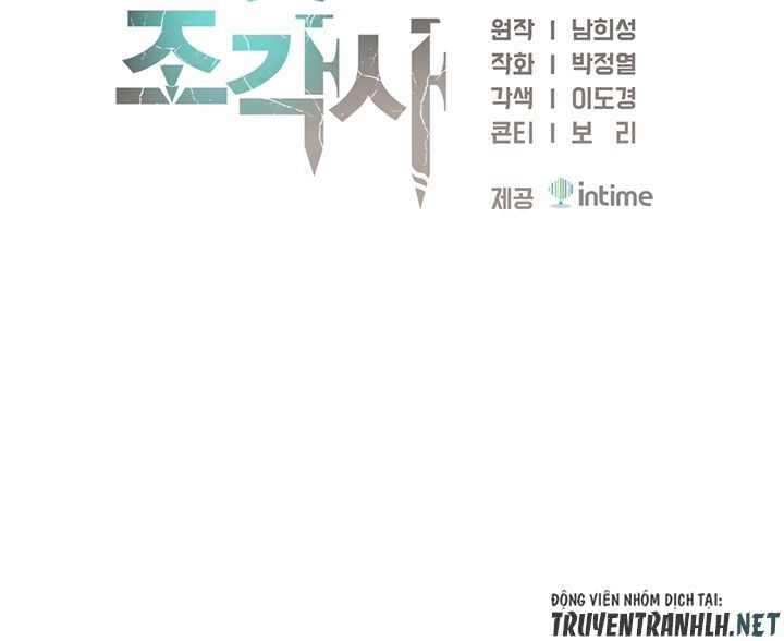 Hành Trình Đế Vương Chapter 160 - 25