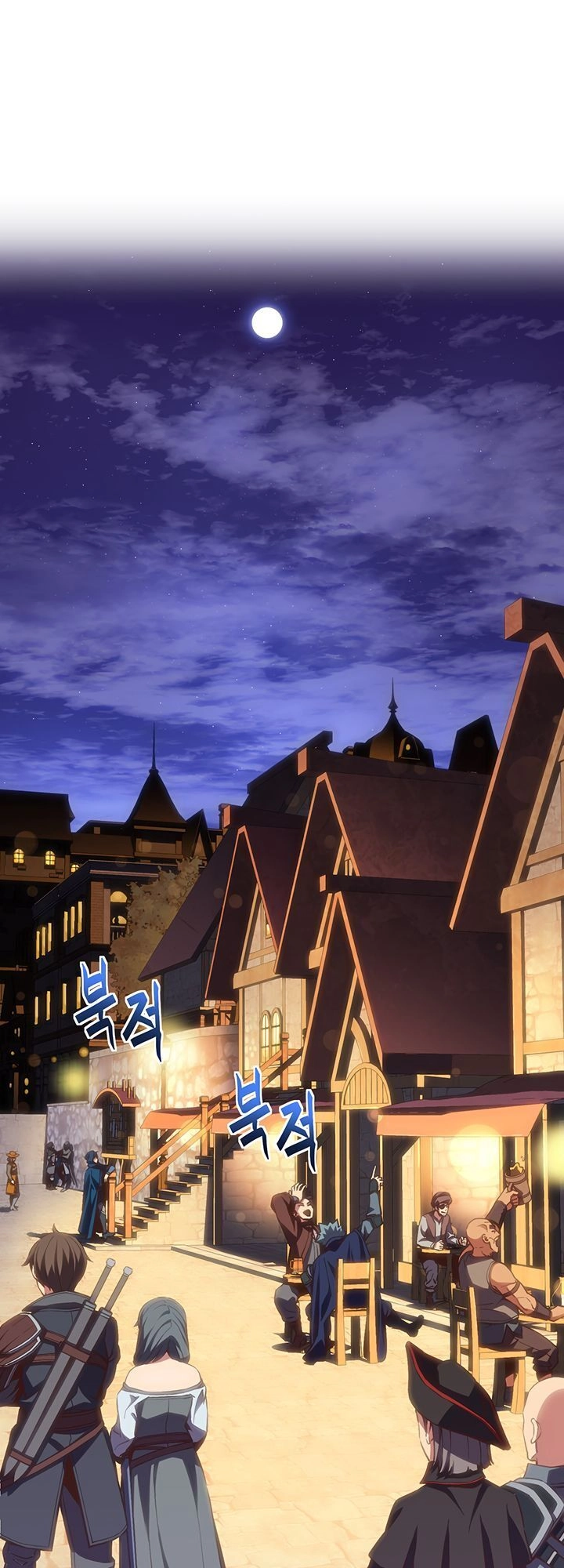 Hành Trình Đế Vương Chapter 160 - 26