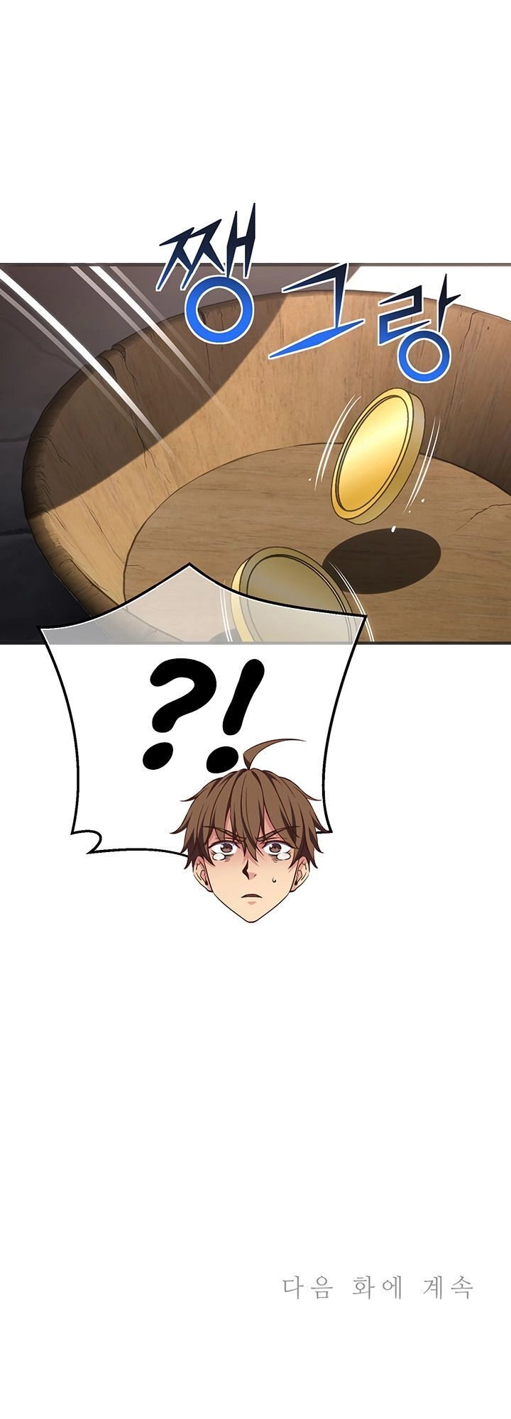 Hành Trình Đế Vương Chapter 160 - 69