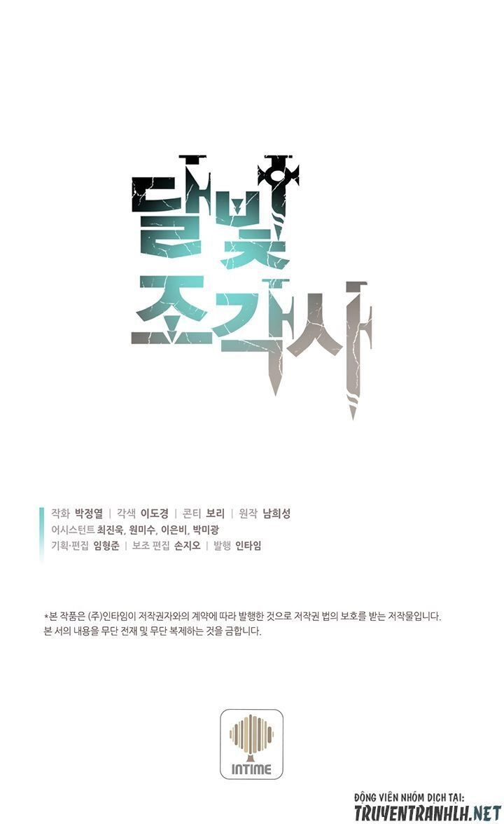 Hành Trình Đế Vương Chapter 160 - 70