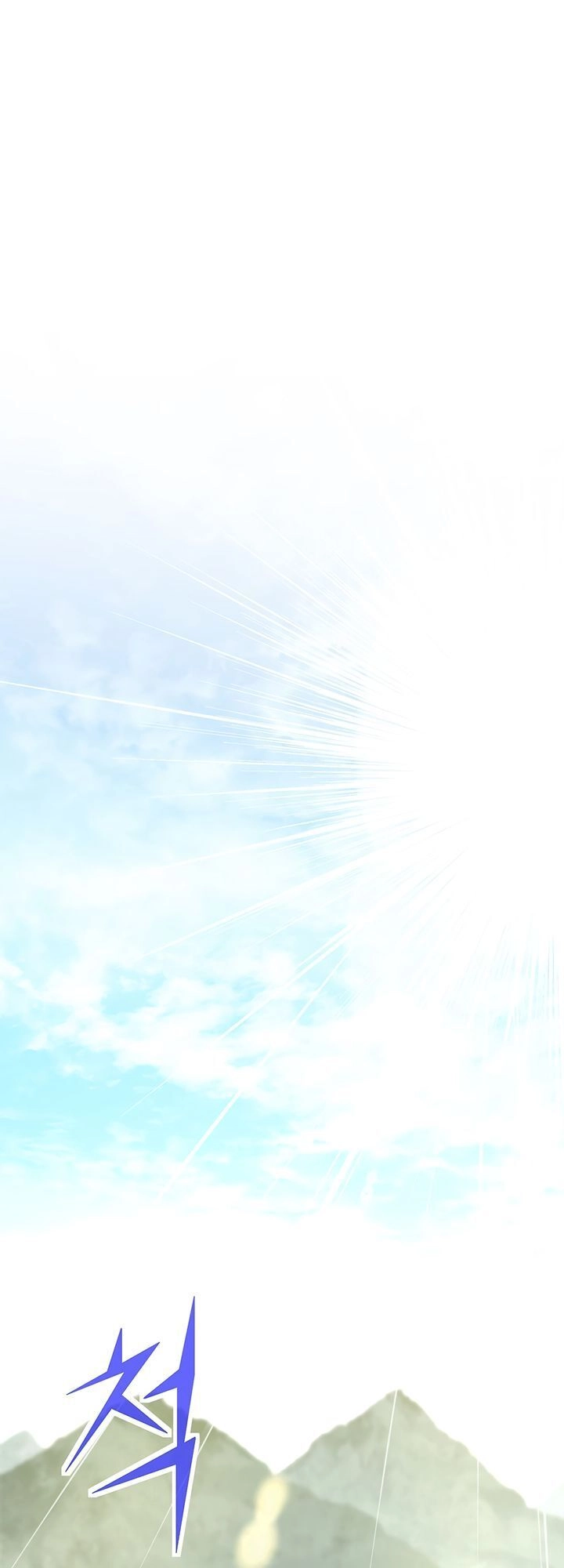 Hành Trình Đế Vương Chapter 161 - 66