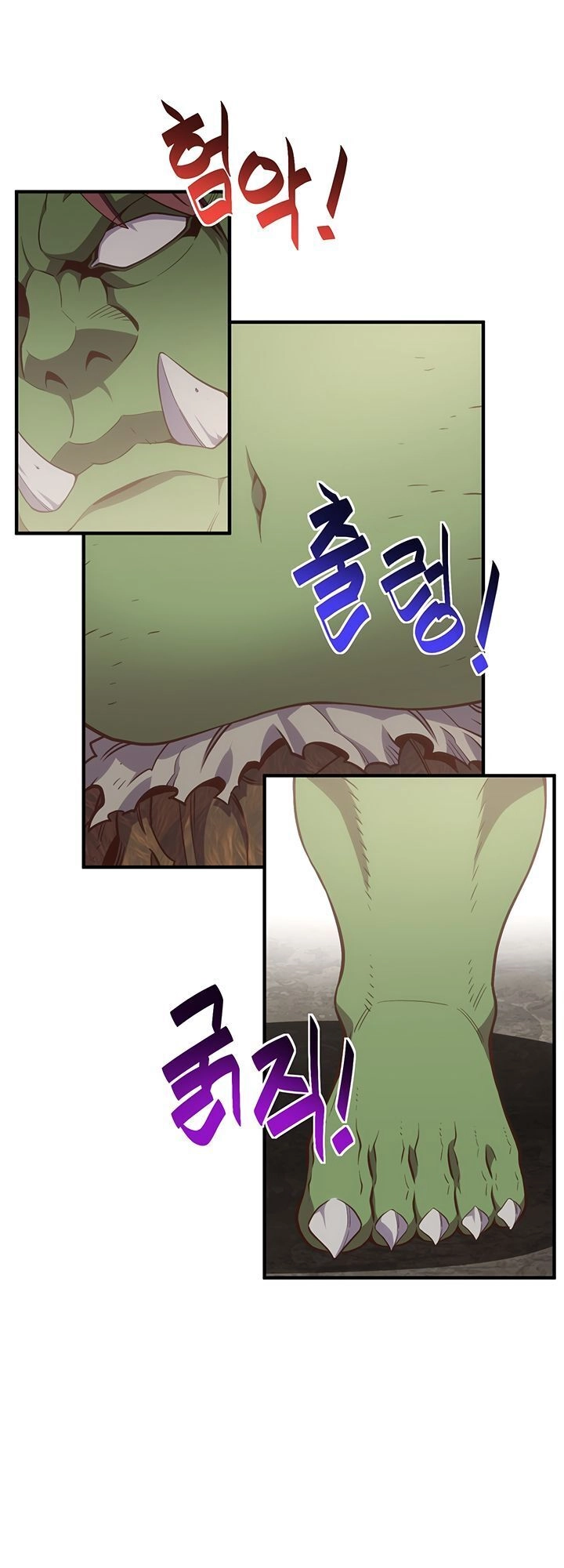 Hành Trình Đế Vương Chapter 162 - 1