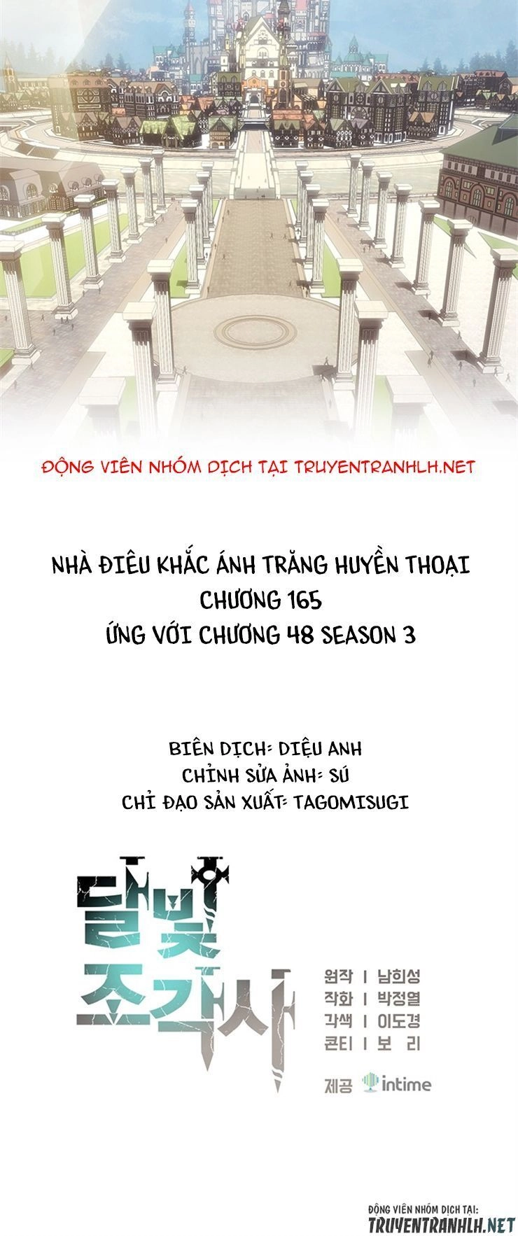 Hành Trình Đế Vương Chapter 165 - 16