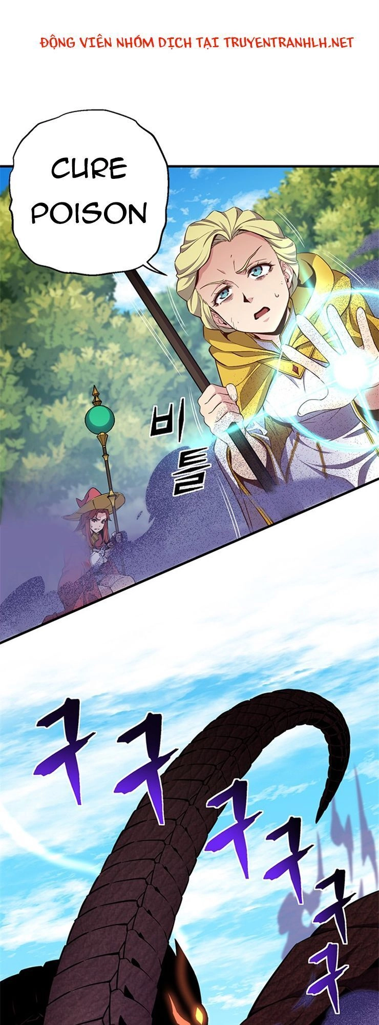 Hành Trình Đế Vương Chapter 167 - 58