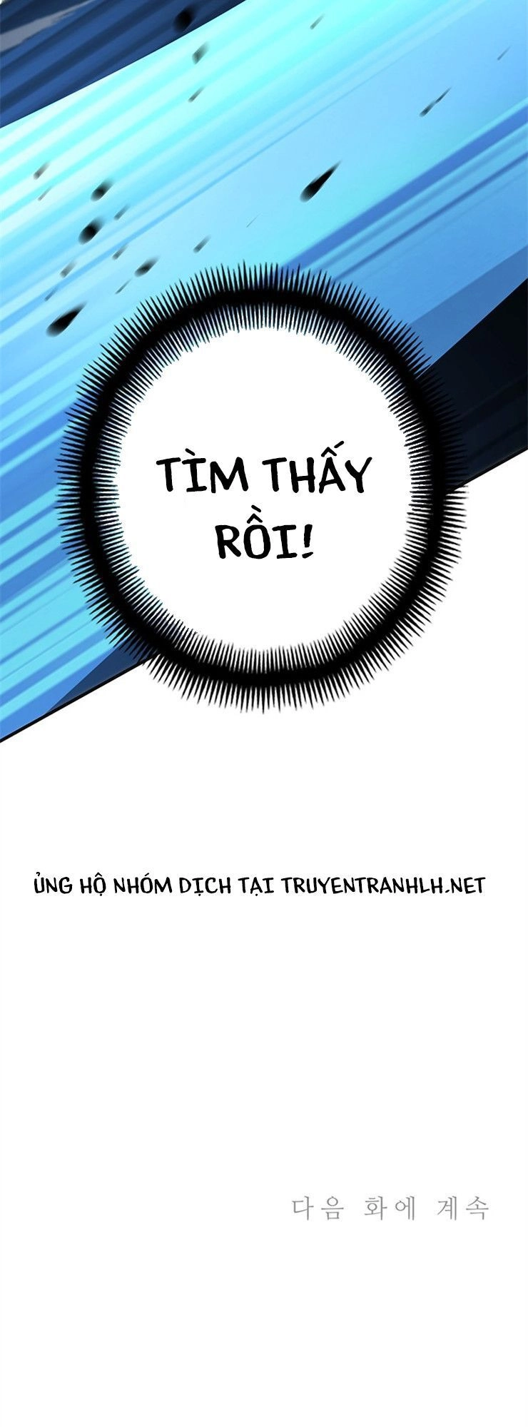 Hành Trình Đế Vương Chapter 168 - 62