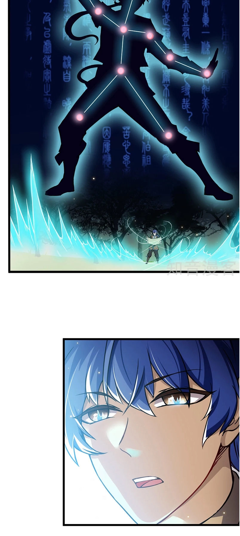 Võ Đạo Độc Tôn Chapter 9 - 7