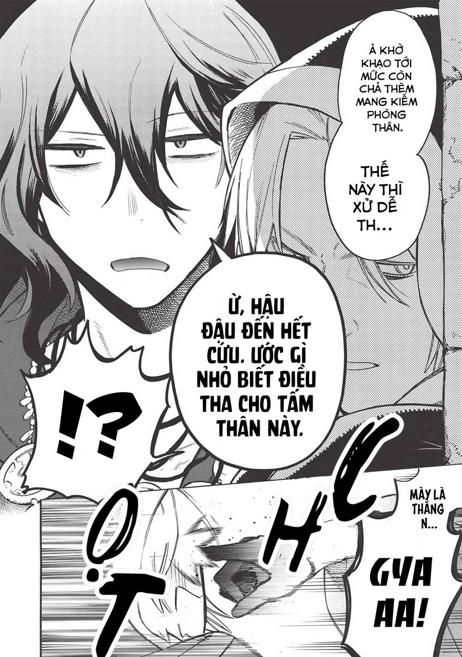 Akuyuu No Ore Ga Ponkotsu Kishi Wo Mite Rare Naindaga, Dou Sewa Wo Yaki Yaii?～ Madome Gaiden～ Chapter 9 - 3