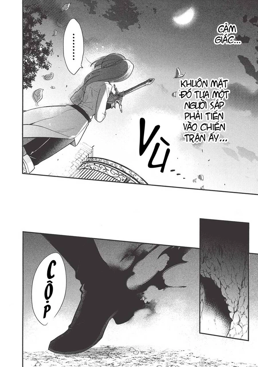 Akuyuu No Ore Ga Ponkotsu Kishi Wo Mite Rare Naindaga, Dou Sewa Wo Yaki Yaii?～ Madome Gaiden～ Chapter 9 - 13