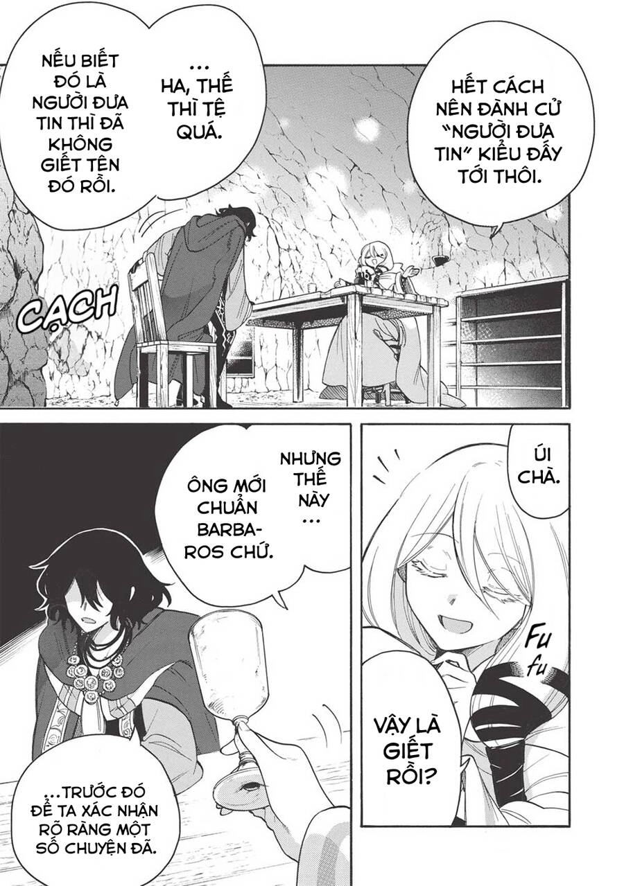 Akuyuu No Ore Ga Ponkotsu Kishi Wo Mite Rare Naindaga, Dou Sewa Wo Yaki Yaii?～ Madome Gaiden～ Chapter 9 - 16