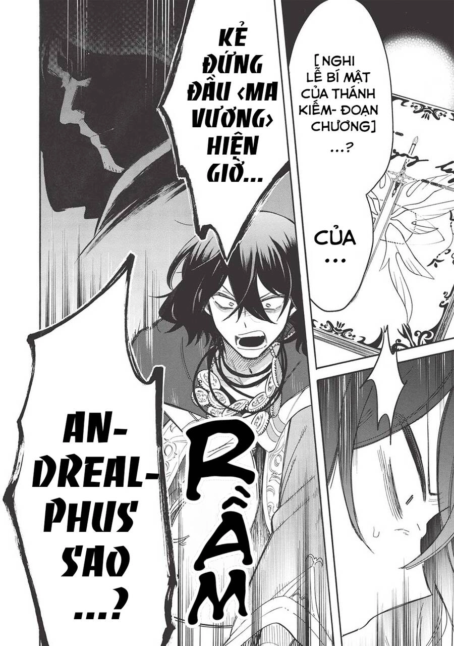 Akuyuu No Ore Ga Ponkotsu Kishi Wo Mite Rare Naindaga, Dou Sewa Wo Yaki Yaii?～ Madome Gaiden～ Chapter 9 - 19