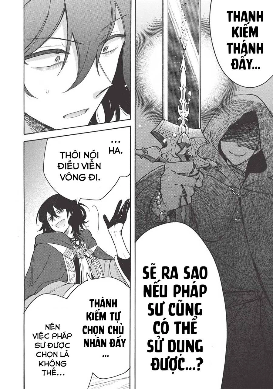 Akuyuu No Ore Ga Ponkotsu Kishi Wo Mite Rare Naindaga, Dou Sewa Wo Yaki Yaii?～ Madome Gaiden～ Chapter 9 - 21