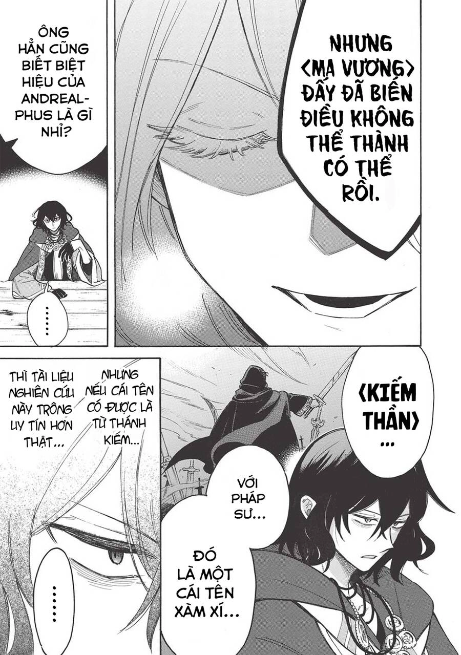 Akuyuu No Ore Ga Ponkotsu Kishi Wo Mite Rare Naindaga, Dou Sewa Wo Yaki Yaii?～ Madome Gaiden～ Chapter 9 - 22