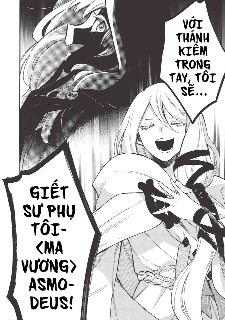 Akuyuu No Ore Ga Ponkotsu Kishi Wo Mite Rare Naindaga, Dou Sewa Wo Yaki Yaii?～ Madome Gaiden～ Chapter 9 - 25