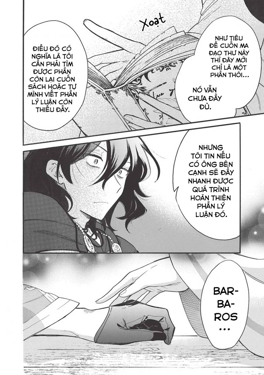 Akuyuu No Ore Ga Ponkotsu Kishi Wo Mite Rare Naindaga, Dou Sewa Wo Yaki Yaii?～ Madome Gaiden～ Chapter 9 - 29