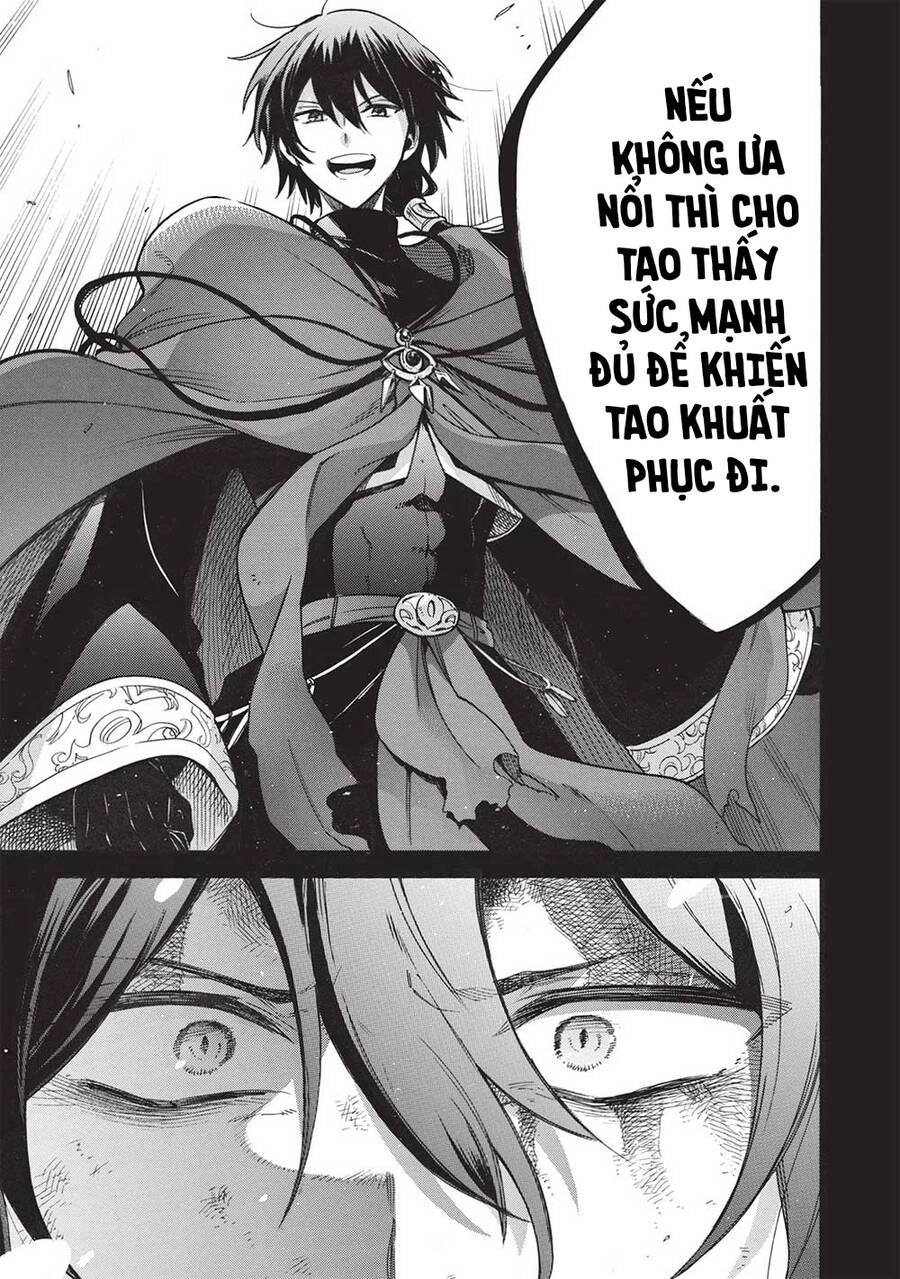 Akuyuu No Ore Ga Ponkotsu Kishi Wo Mite Rare Naindaga, Dou Sewa Wo Yaki Yaii?～ Madome Gaiden～ Chapter 10 - 5