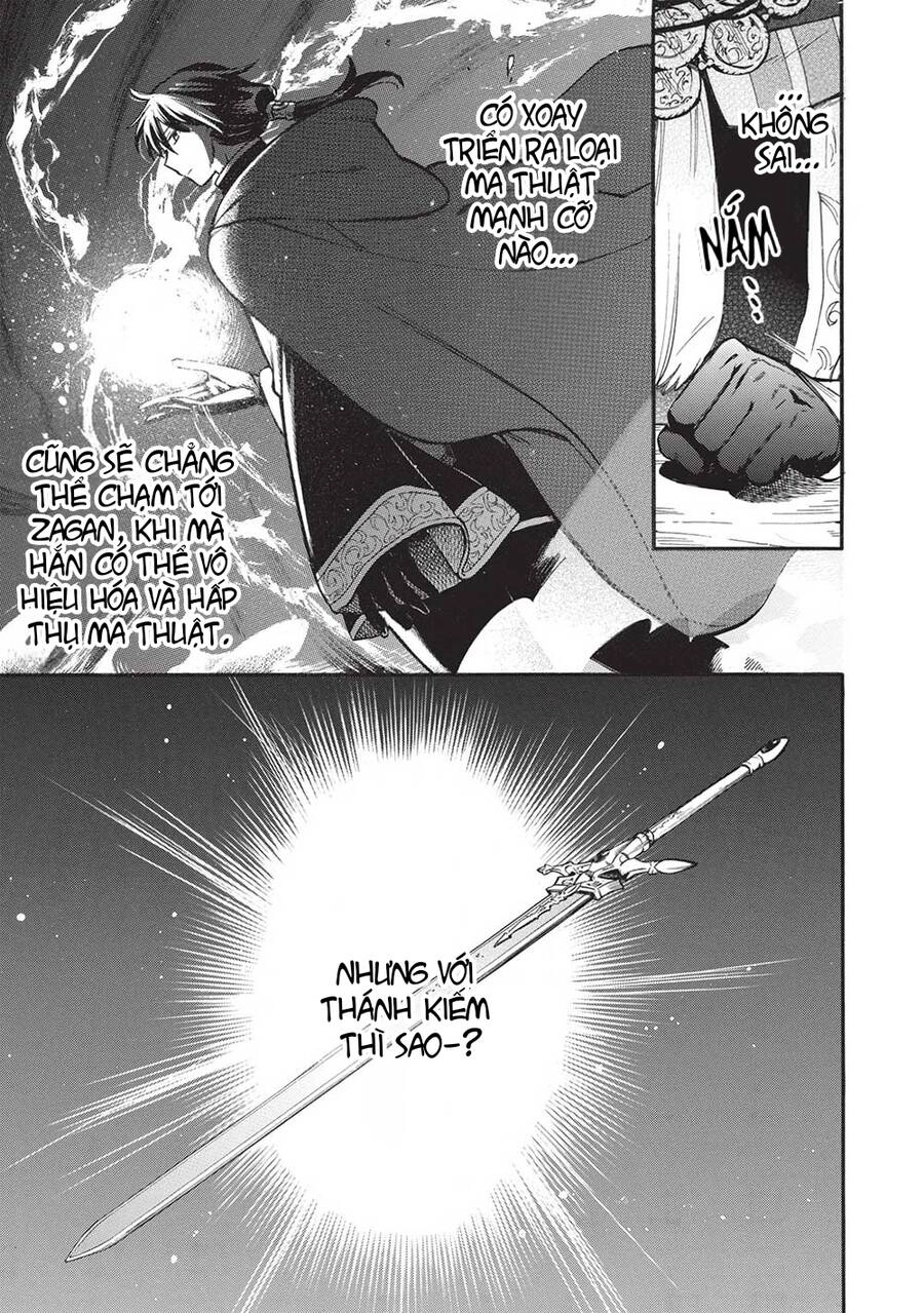 Akuyuu No Ore Ga Ponkotsu Kishi Wo Mite Rare Naindaga, Dou Sewa Wo Yaki Yaii?～ Madome Gaiden～ Chapter 10 - 9