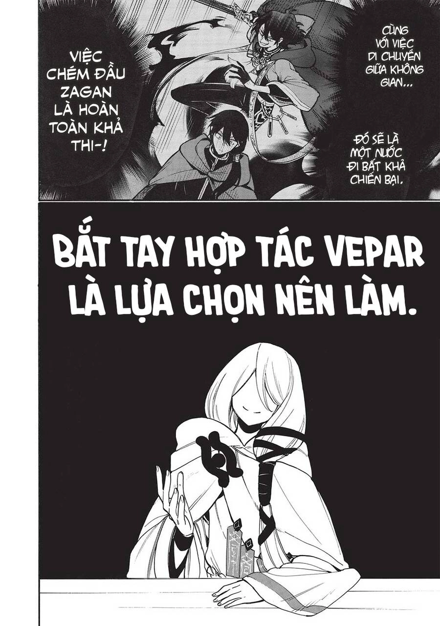 Akuyuu No Ore Ga Ponkotsu Kishi Wo Mite Rare Naindaga, Dou Sewa Wo Yaki Yaii?～ Madome Gaiden～ Chapter 10 - 10