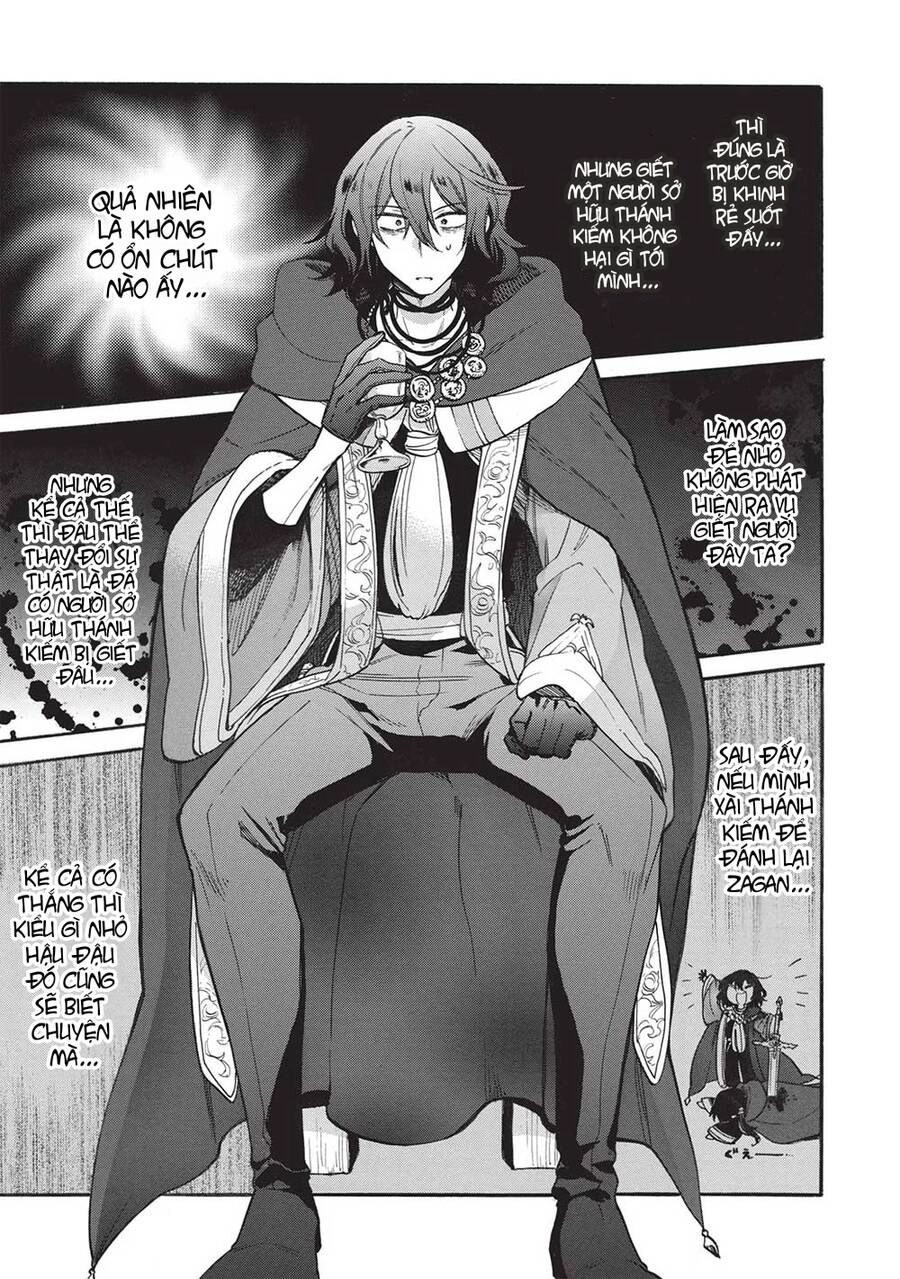 Akuyuu No Ore Ga Ponkotsu Kishi Wo Mite Rare Naindaga, Dou Sewa Wo Yaki Yaii?～ Madome Gaiden～ Chapter 10 - 15