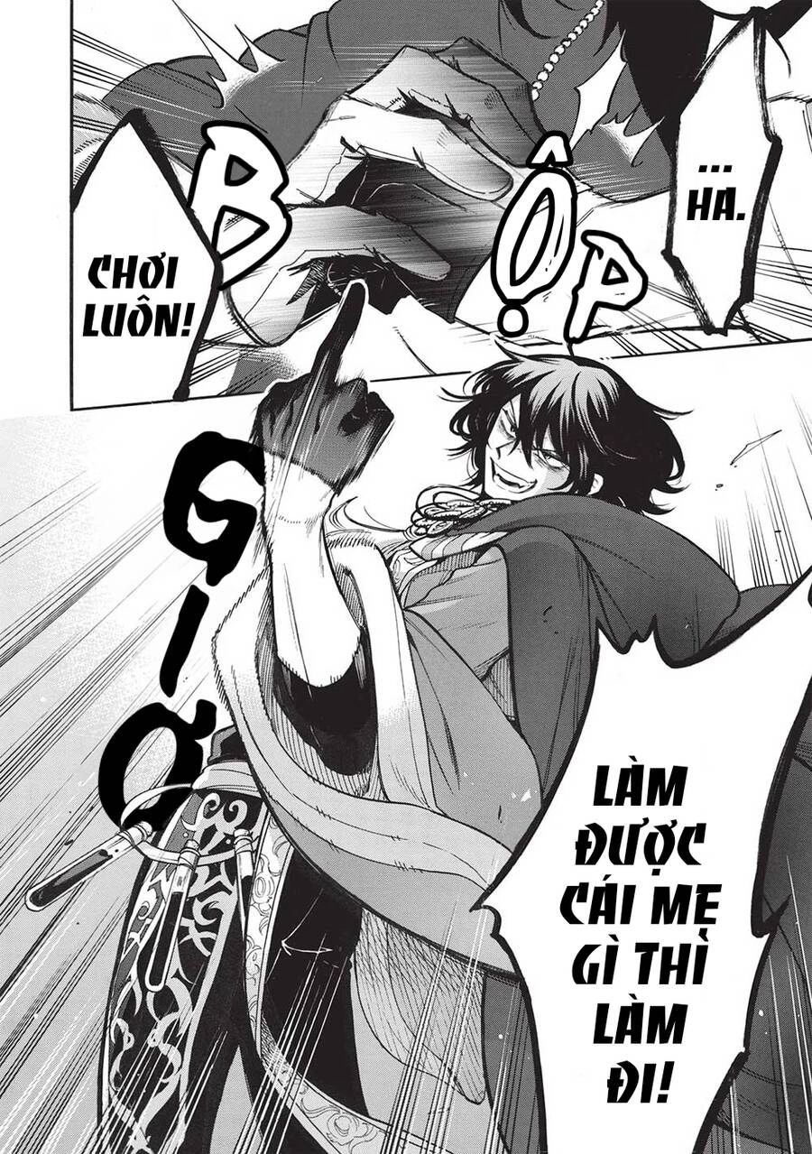 Akuyuu No Ore Ga Ponkotsu Kishi Wo Mite Rare Naindaga, Dou Sewa Wo Yaki Yaii?～ Madome Gaiden～ Chapter 10 - 24