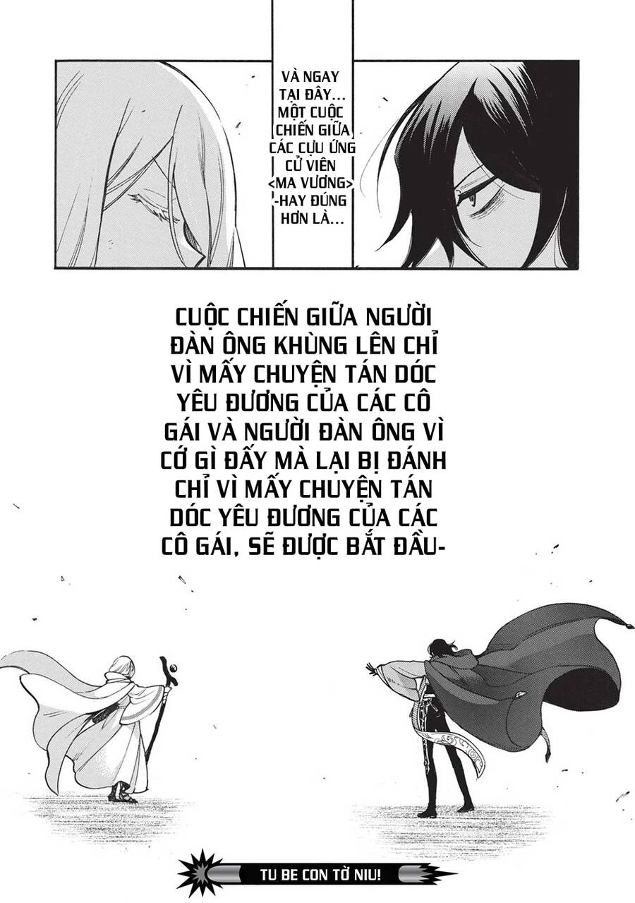 Akuyuu No Ore Ga Ponkotsu Kishi Wo Mite Rare Naindaga, Dou Sewa Wo Yaki Yaii?～ Madome Gaiden～ Chapter 10 - 25