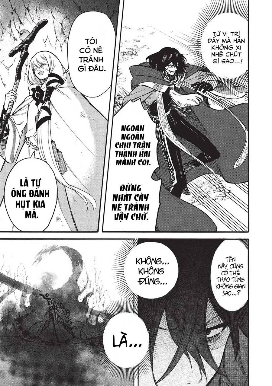 Akuyuu No Ore Ga Ponkotsu Kishi Wo Mite Rare Naindaga, Dou Sewa Wo Yaki Yaii?～ Madome Gaiden～ Chapter 11 - 5